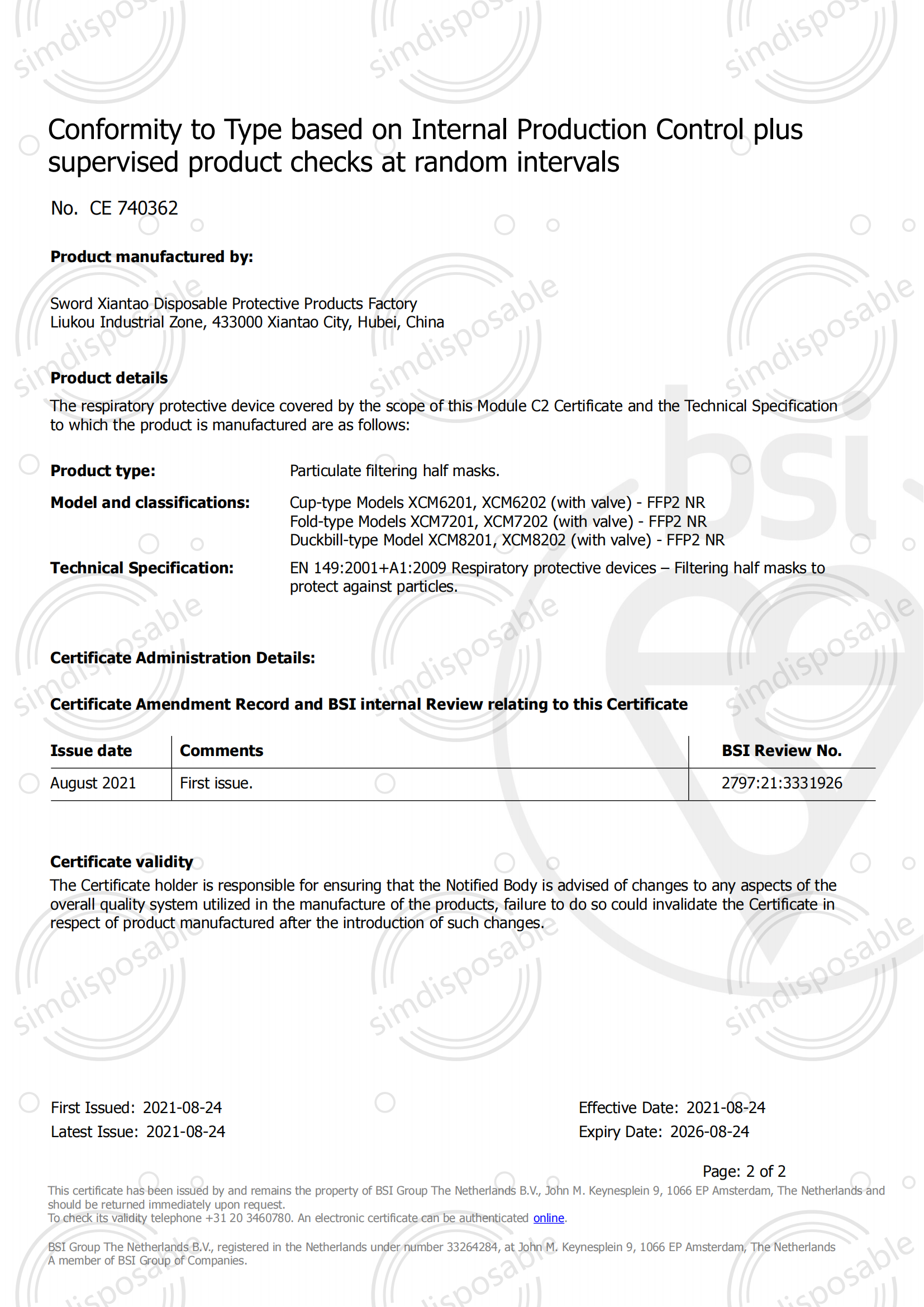 PPE Certificate (PPF2 Mask) -Module C2