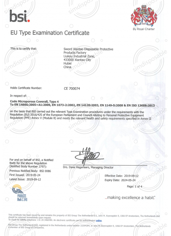 Type 4 Coverlall PPE Examination Certificate