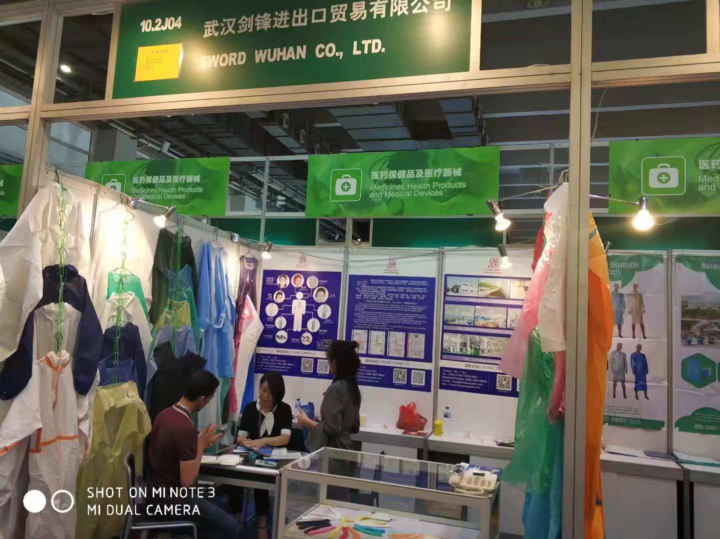 Our company went to guangzhou to attend the exhibition